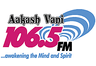 Listen to radio online Aakash Vani (Port of Spain) for free and live on the internet