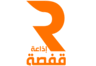 Listen to radio online إذاعة قفصة radio Gafsa for free and live on the internet