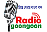 Listen to radio online Radio GoonGoon HD Sound for free and live on the internet