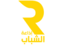 Listen to radio online إذاعة الشباب radio jeune Tunisie for free and live on the internet