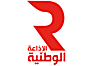 Listen to radio online الإذاعة الوطنية التونسية radio nationale tunisienne for free and live on the internet