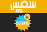 Listen to radio online شمس أف أم استرخي Shems FM detente for free and live on the internet